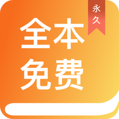 雅博体育手机app